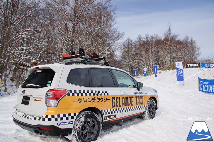 2年ぶりの北海道開催！SUBARU 